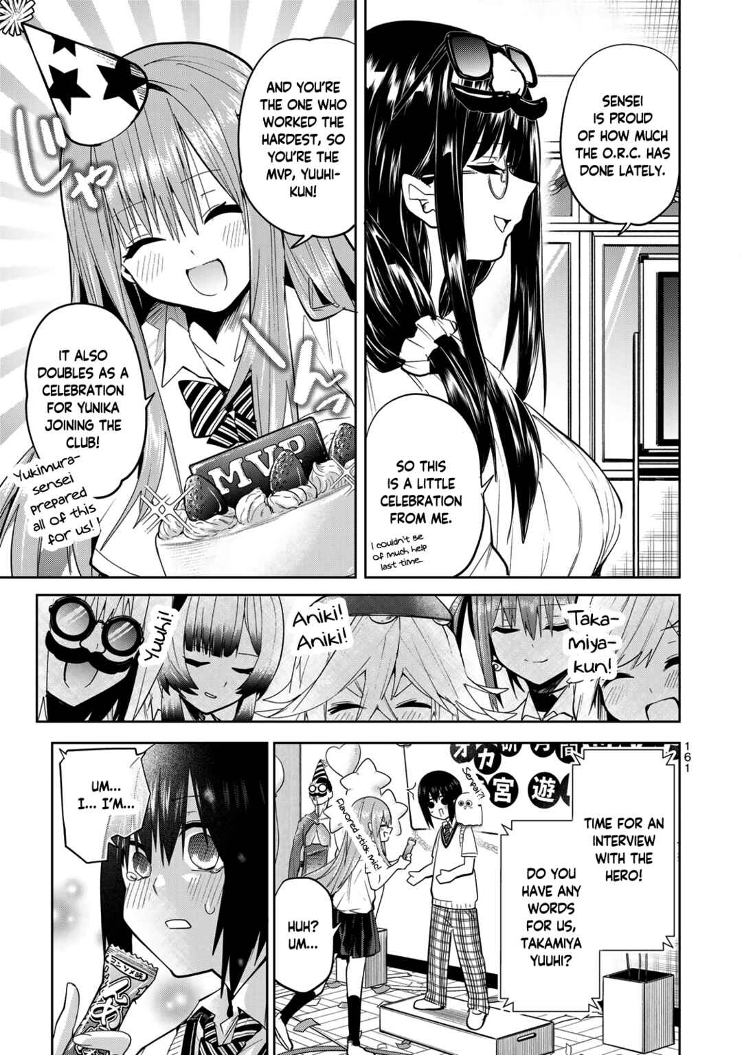 Chapter 43 - Page 17