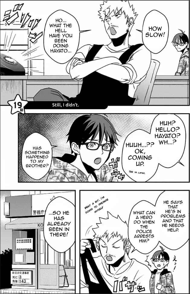 Chapter 19 - Page 4