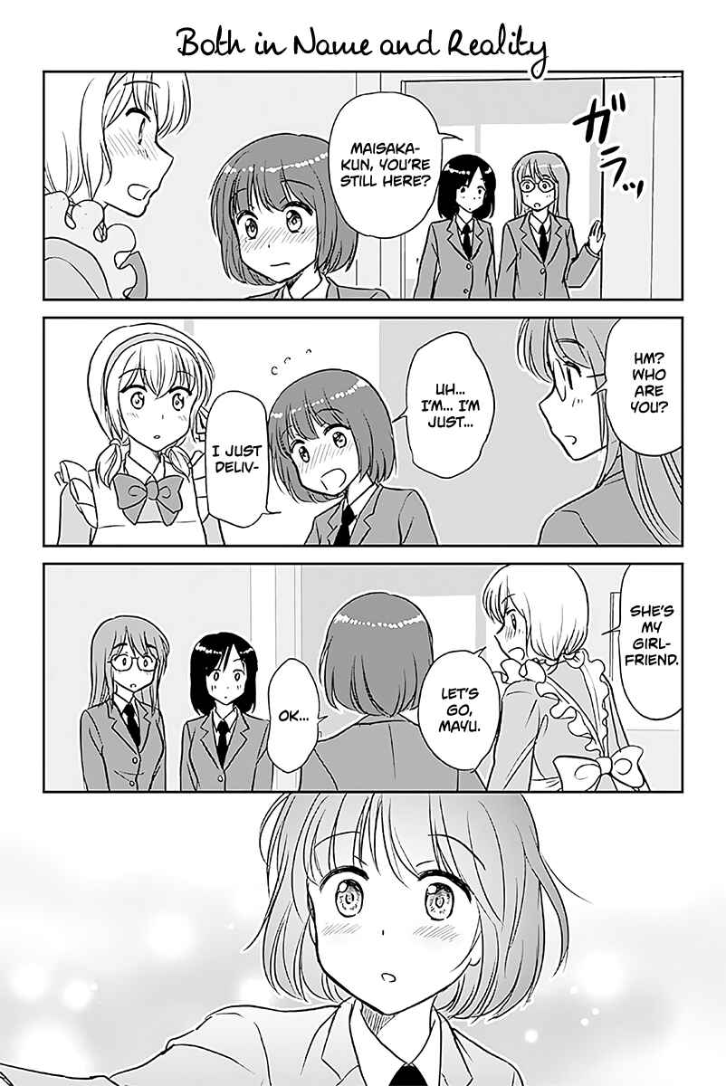 Chapter 557 - Page 1