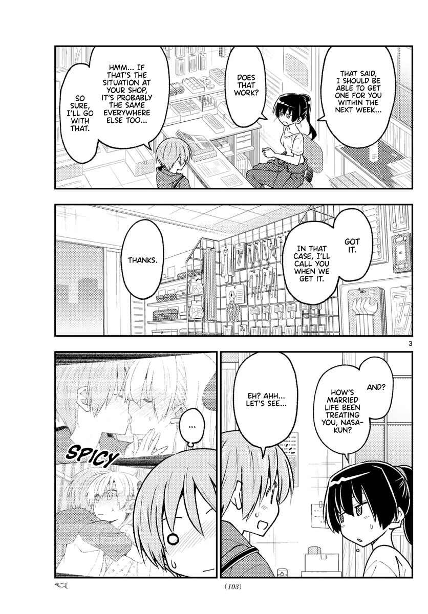Chapter 213 - Page 3