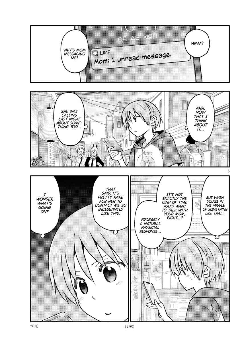 Chapter 213 - Page 5