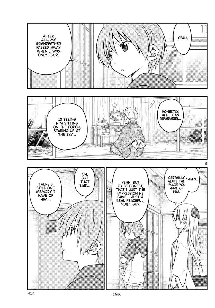 Chapter 213 - Page 9