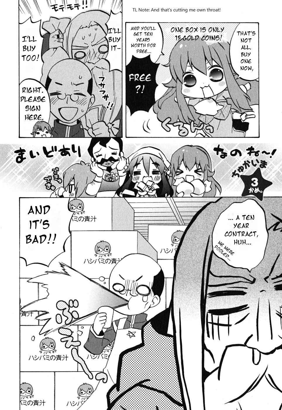 Chapter 3 - Page 4