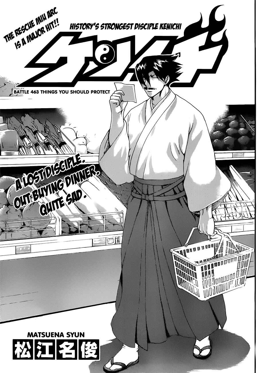 Chapter 463 - Page 1