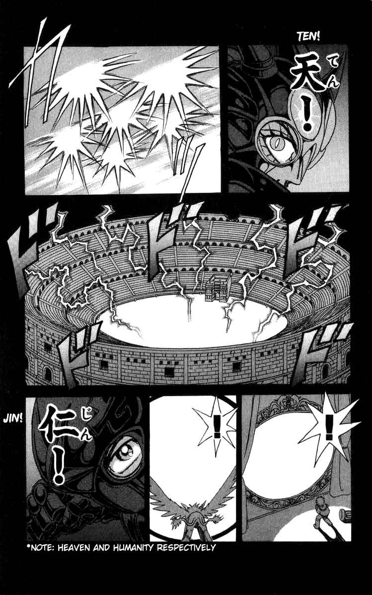 Chapter 86 - Page 10
