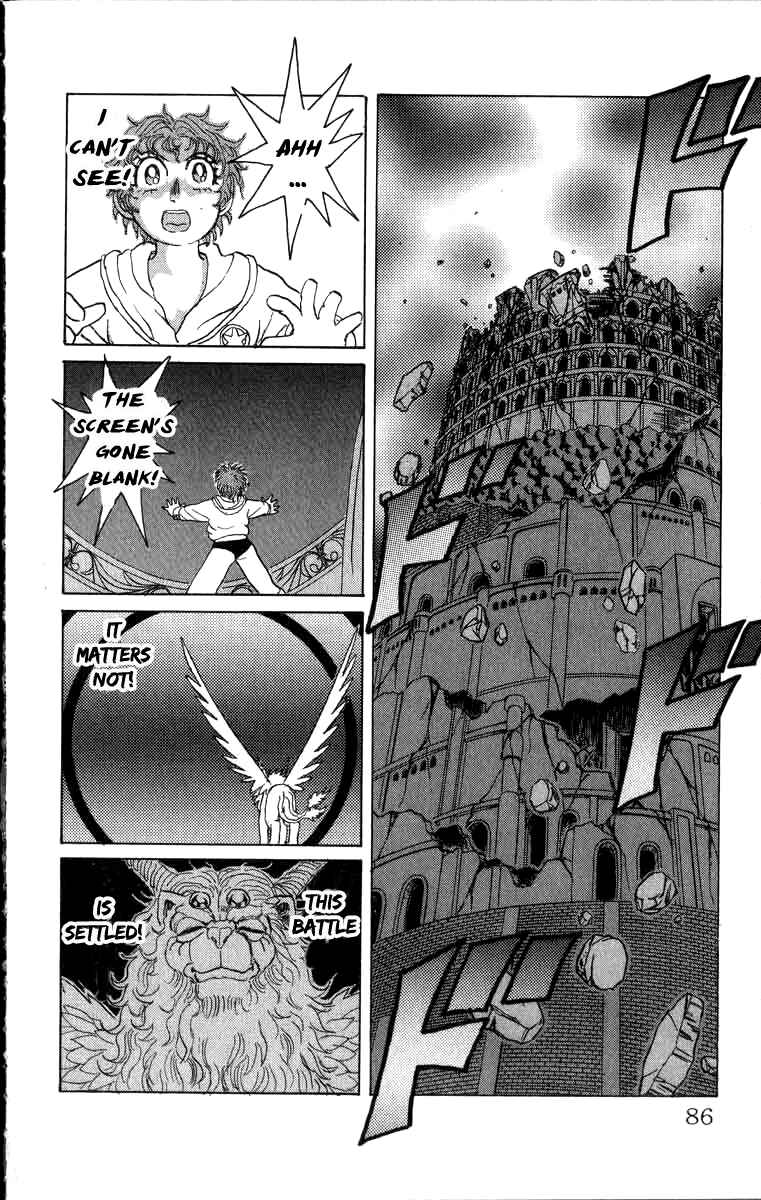 Chapter 86 - Page 15