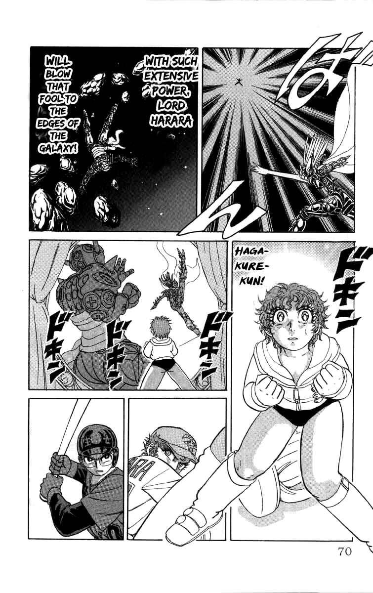 Chapter 86 - Page 3