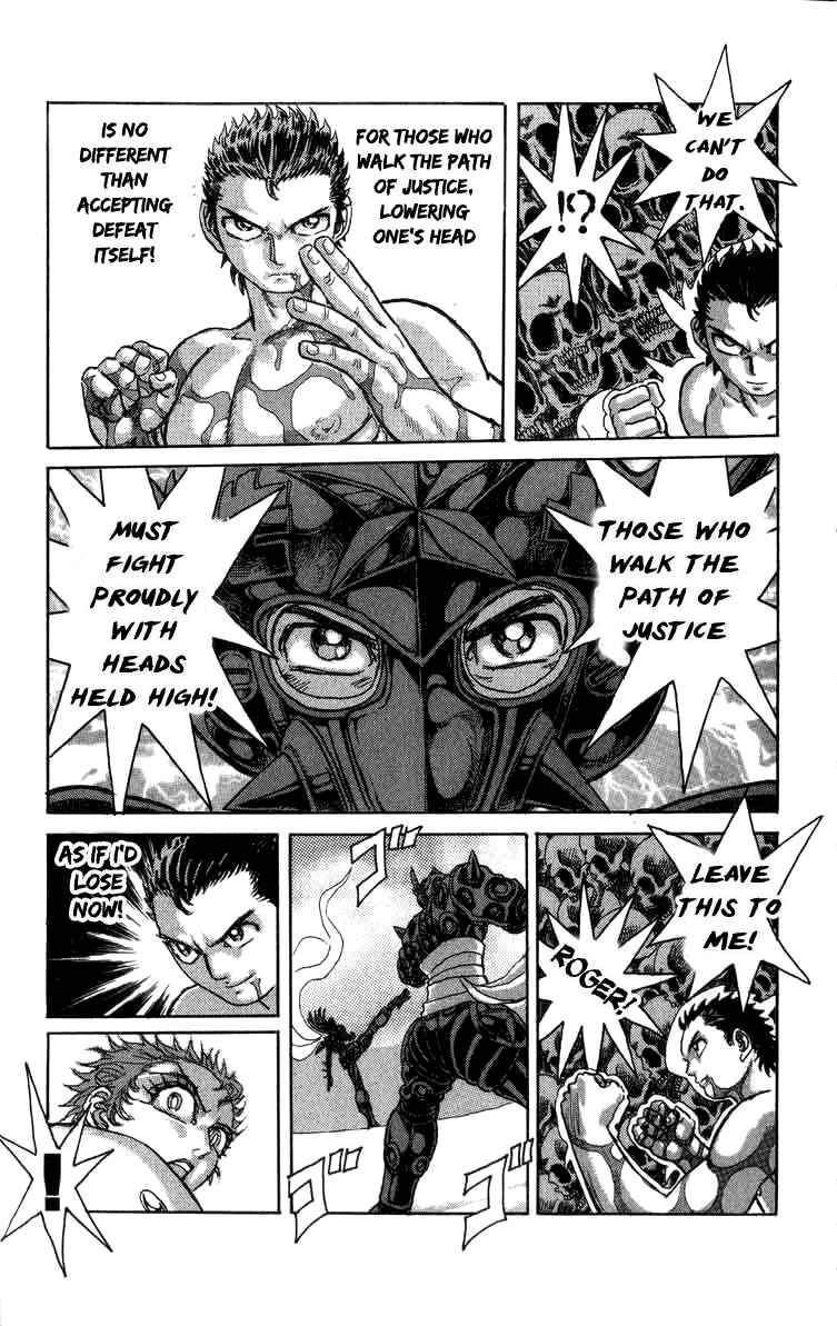 Chapter 86 - Page 6