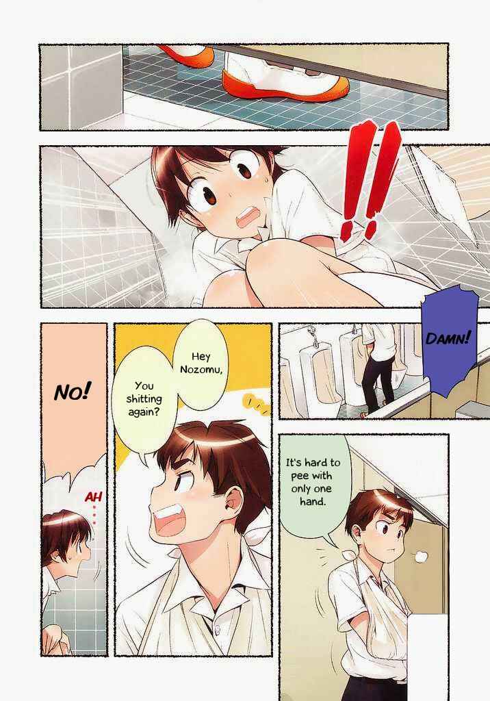 Chapter 5 - Page 2