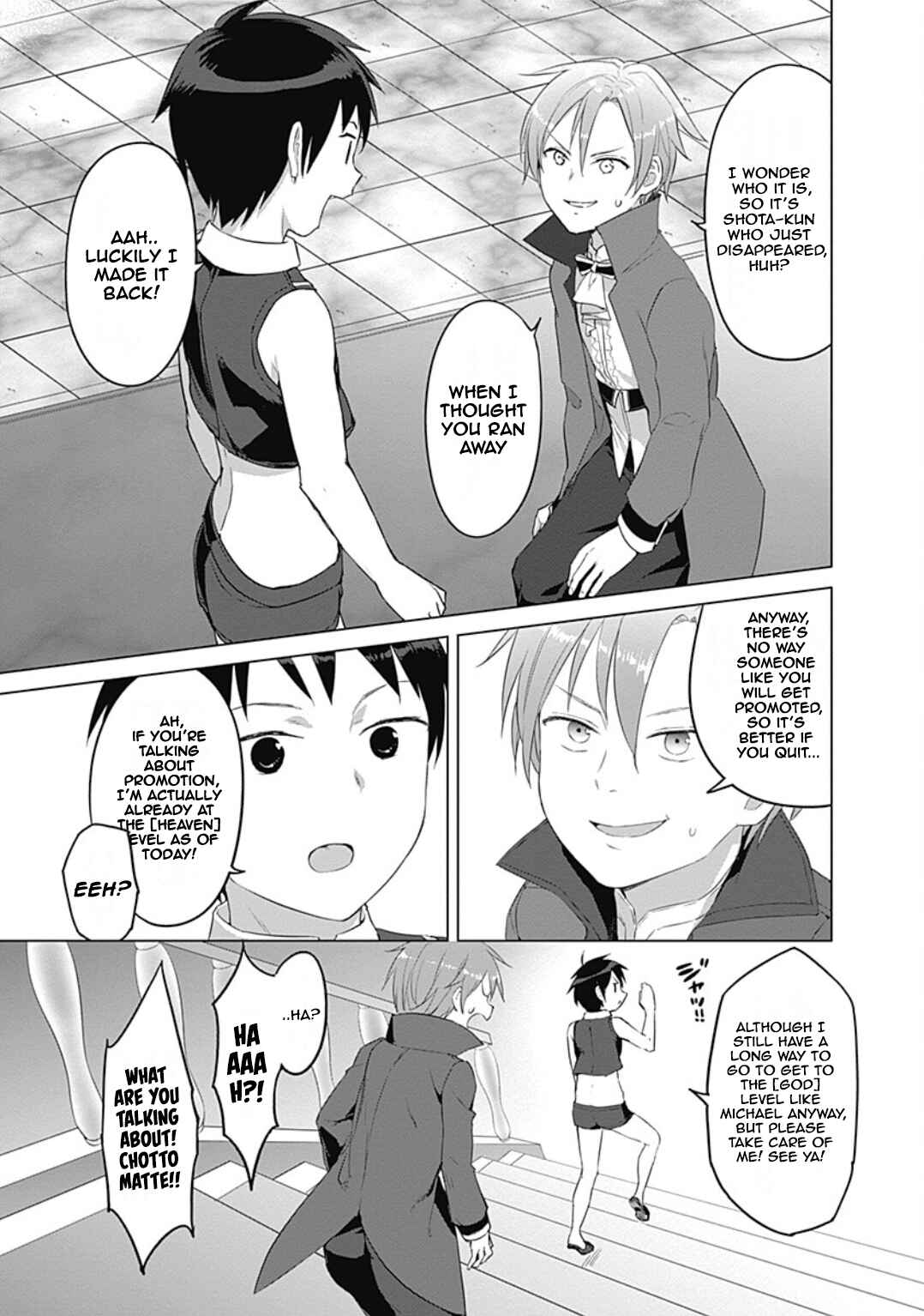 Chapter 22 - Page 17
