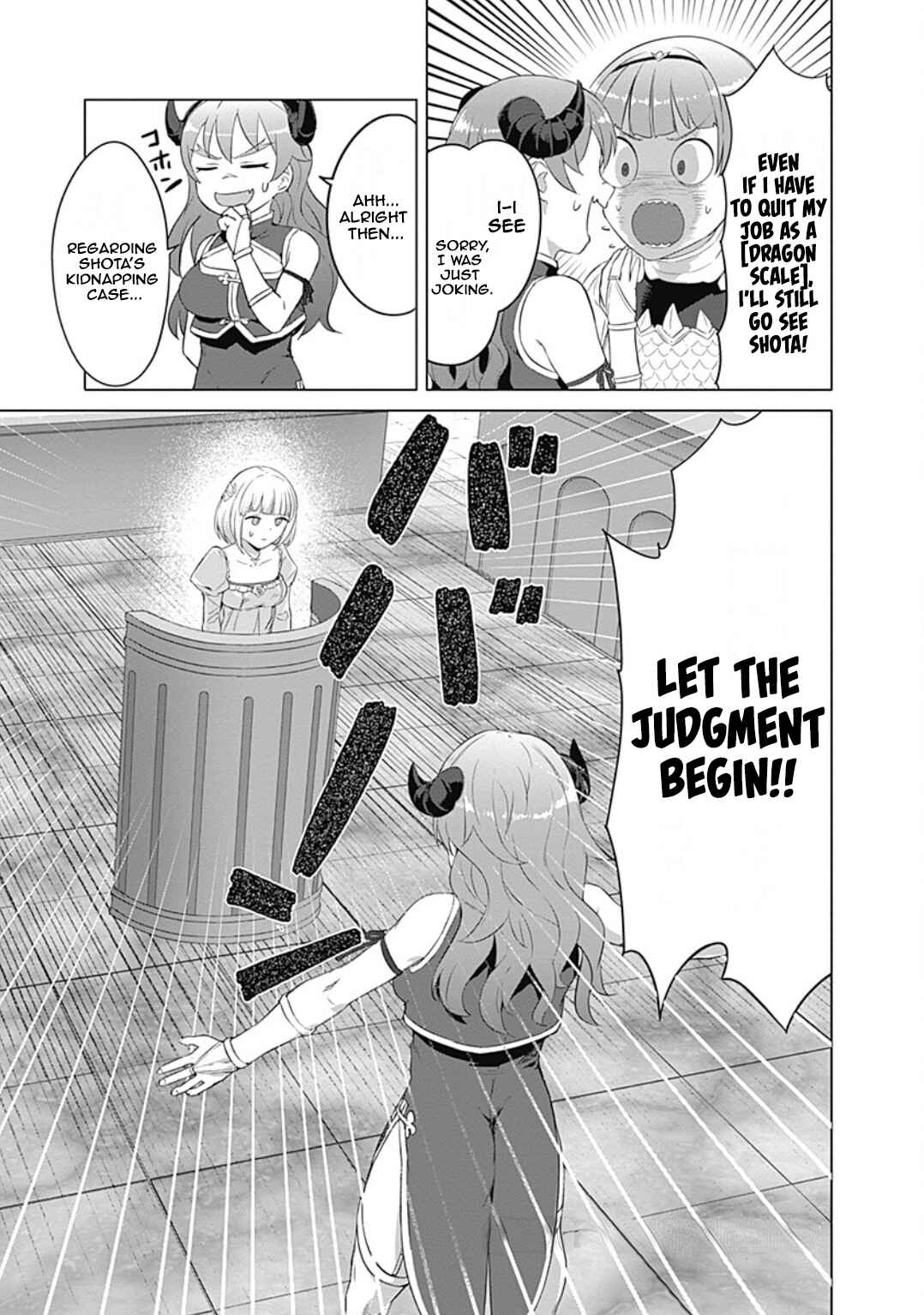 Chapter 22 - Page 3