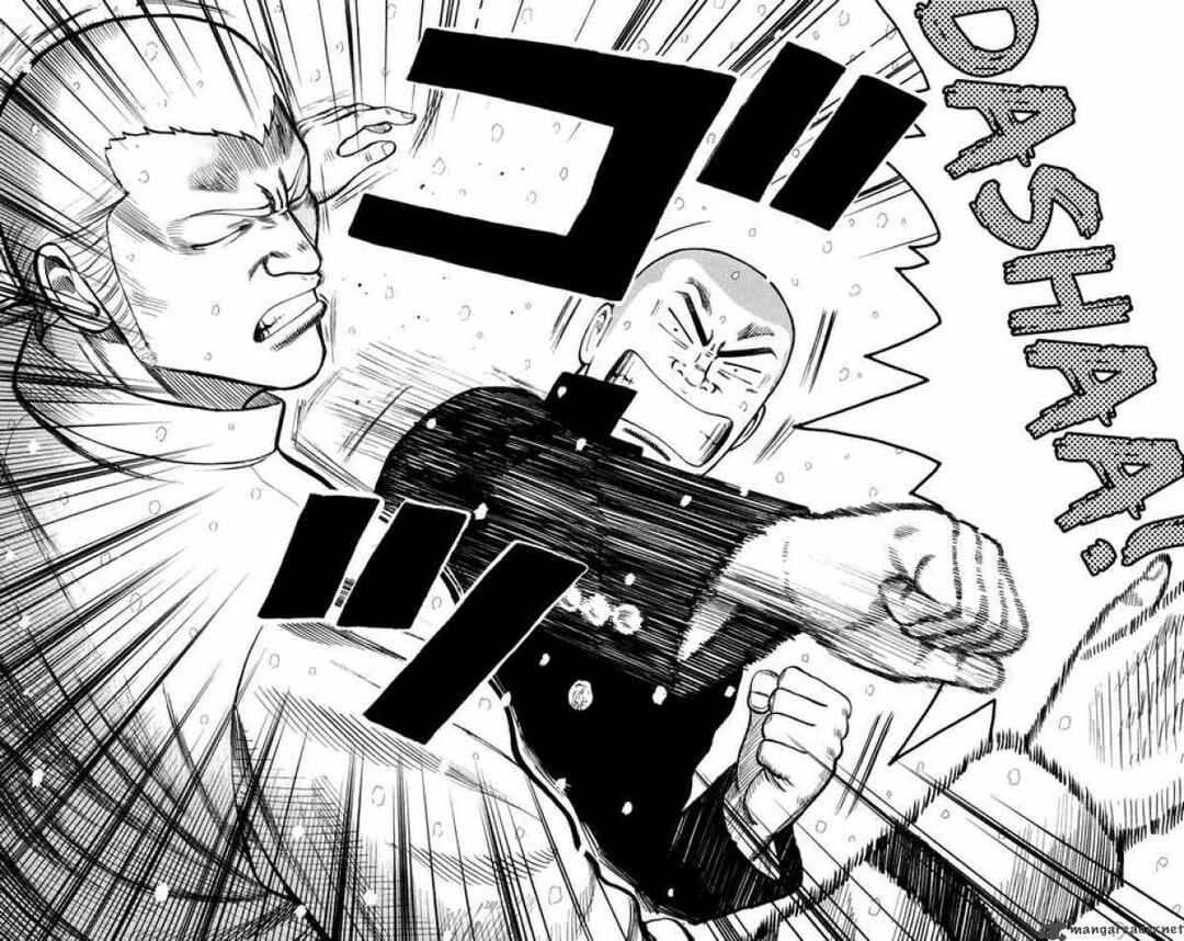 Chapter 82 - Page 18