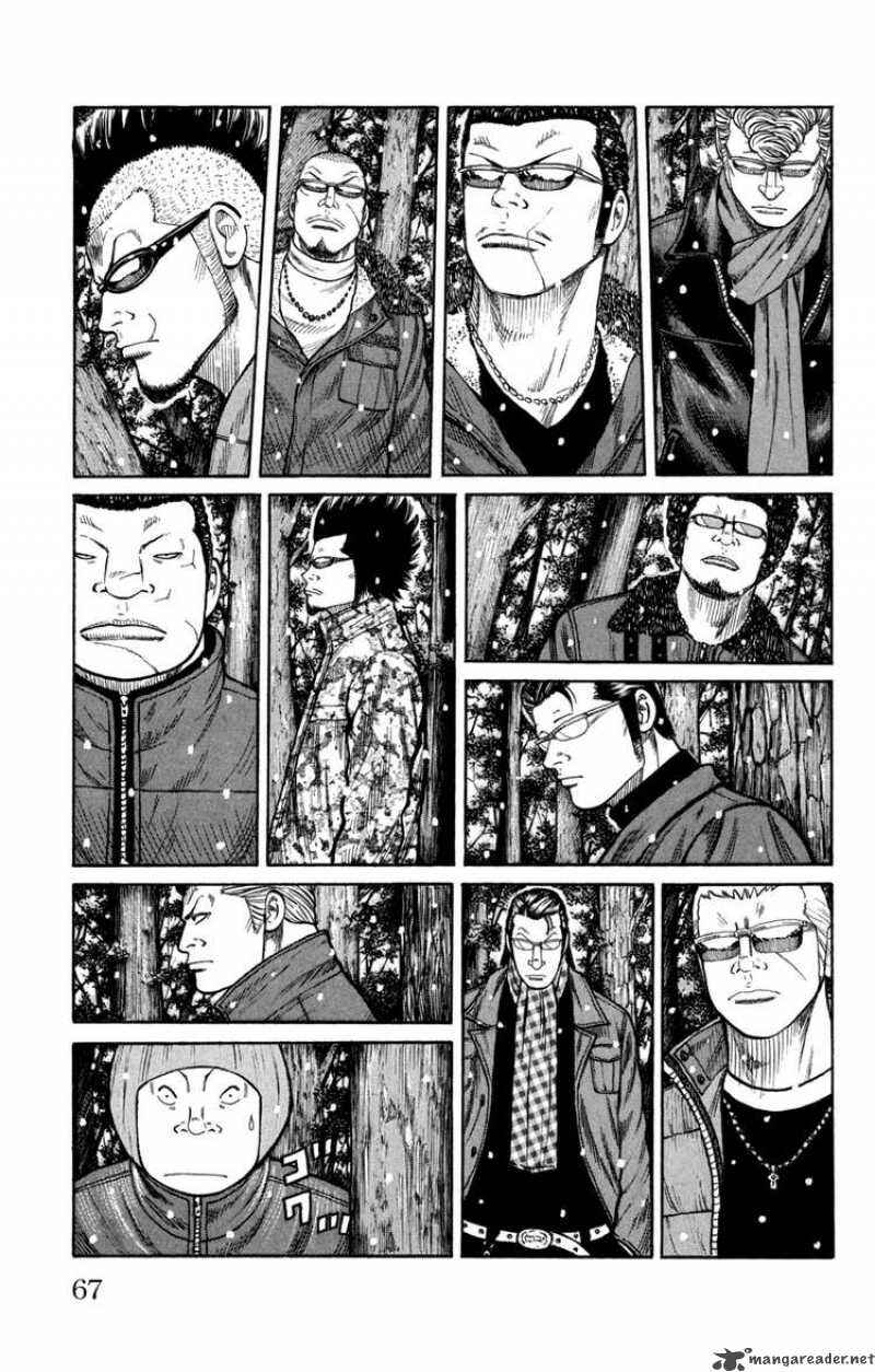 Chapter 82 - Page 20