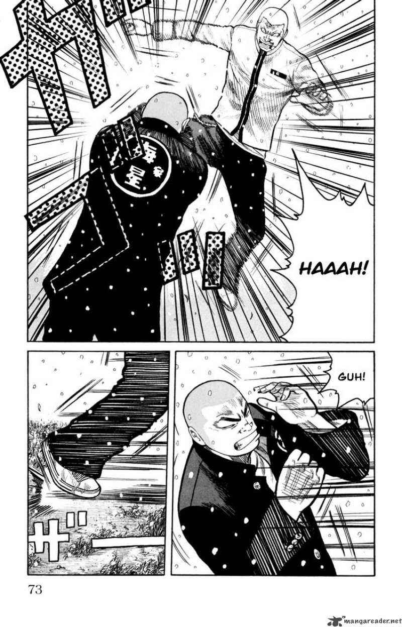 Chapter 82 - Page 24