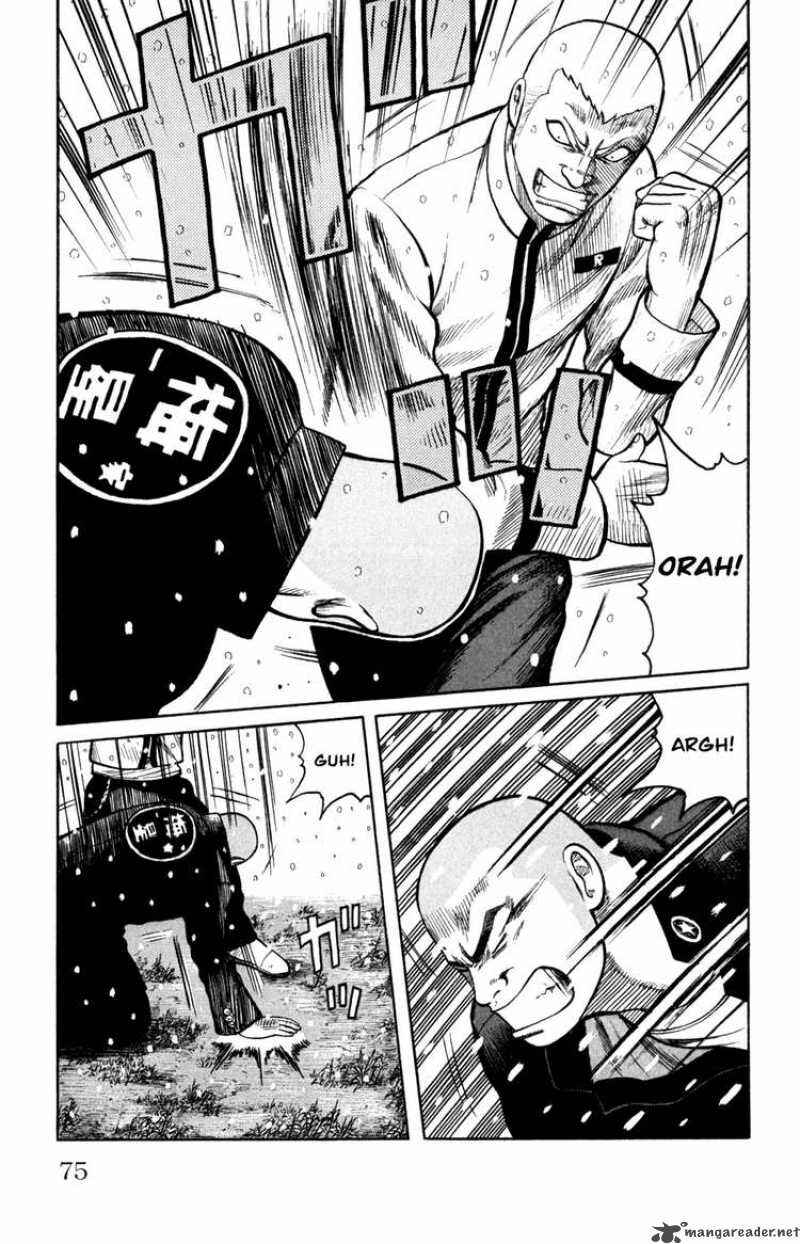 Chapter 82 - Page 26