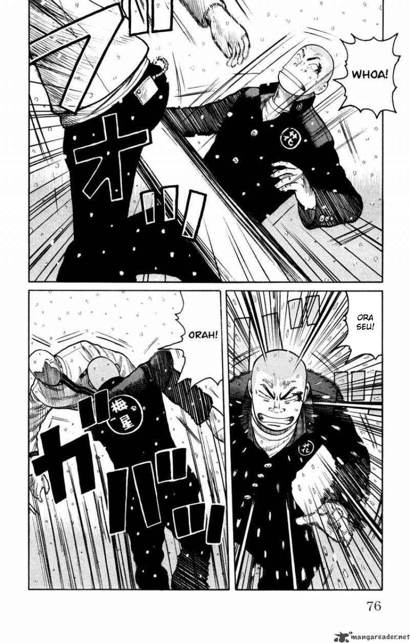 Chapter 82 - Page 27