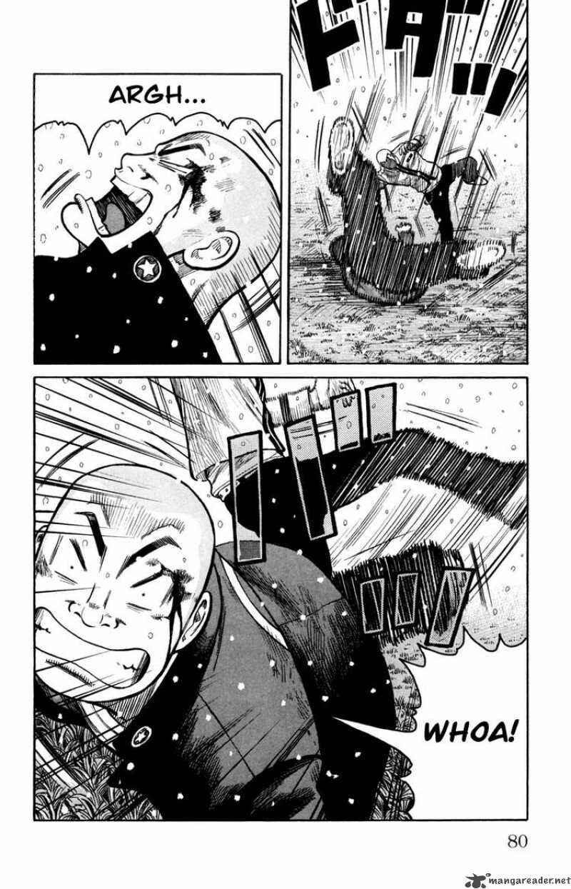 Chapter 82 - Page 31