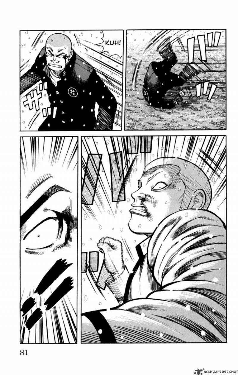 Chapter 82 - Page 32