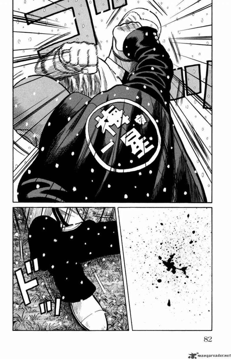 Chapter 82 - Page 33