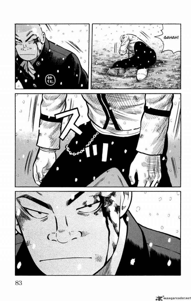 Chapter 82 - Page 34