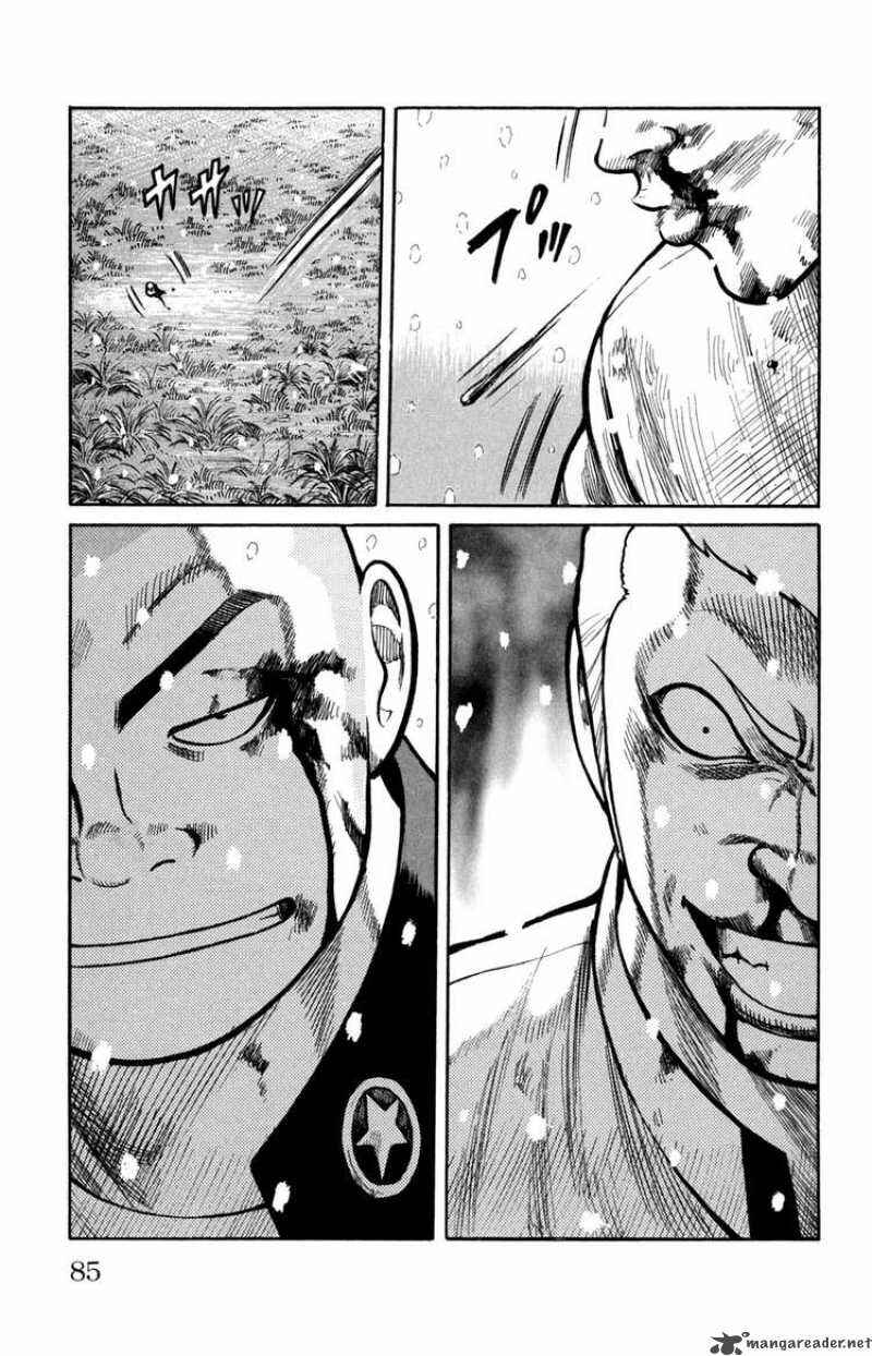 Chapter 82 - Page 36