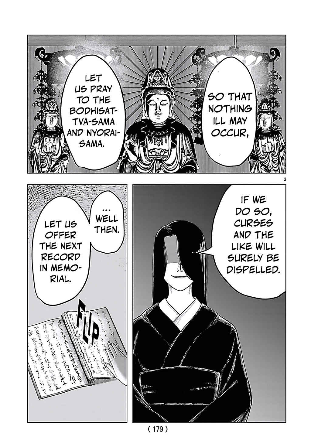 Chapter 7 - Page 4
