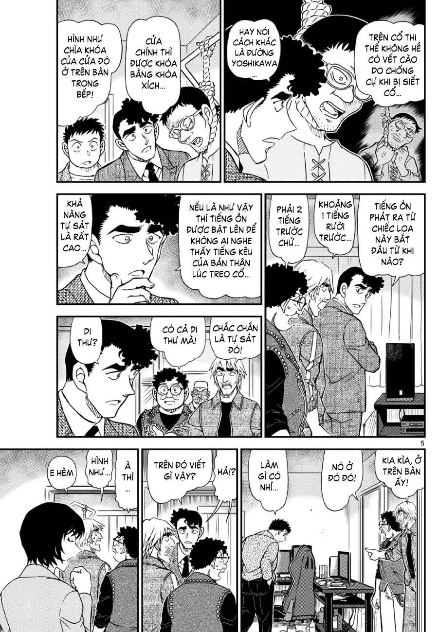 Chapter 1148 - Page 6