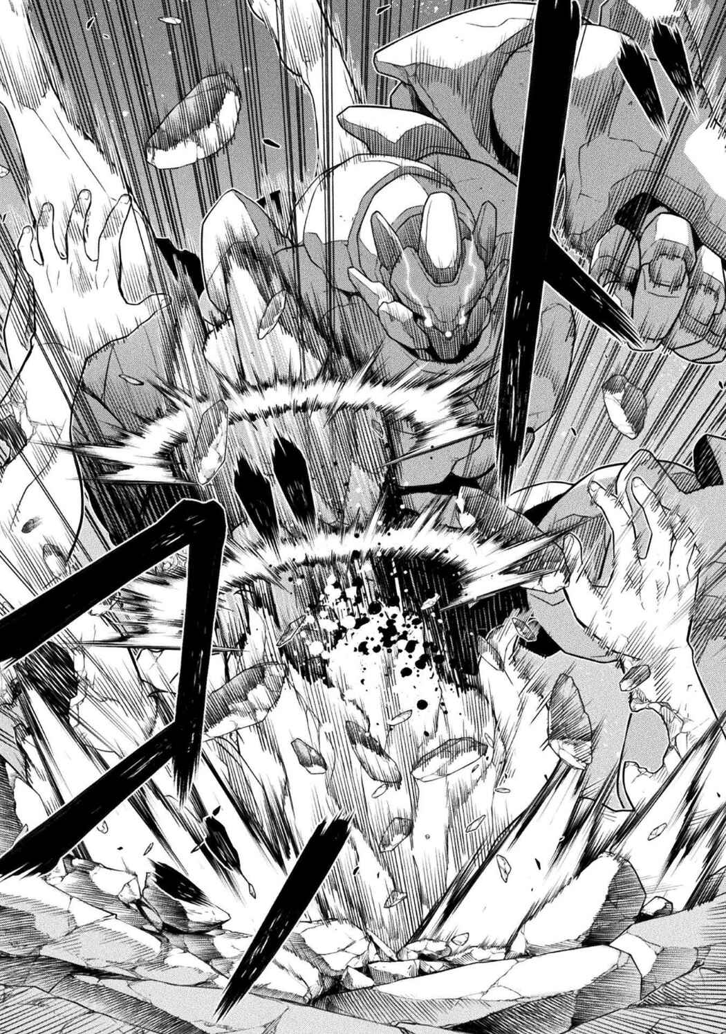 Chapter 182 - Page 7