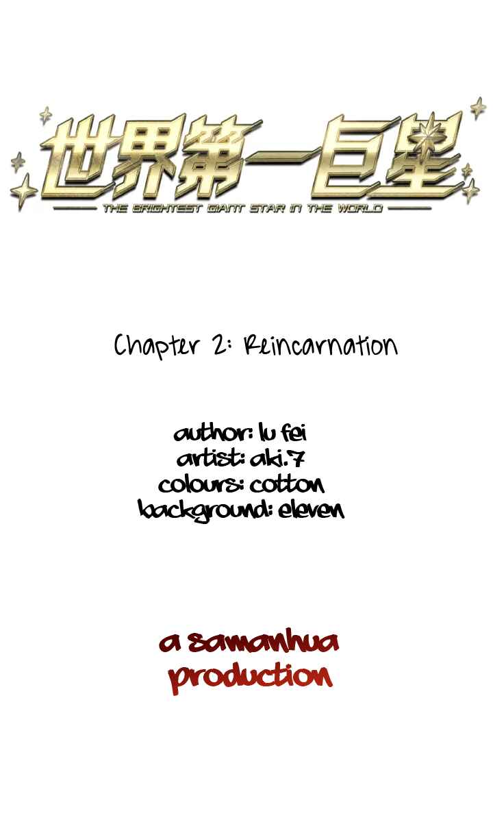 Chapter 2 - Page 2