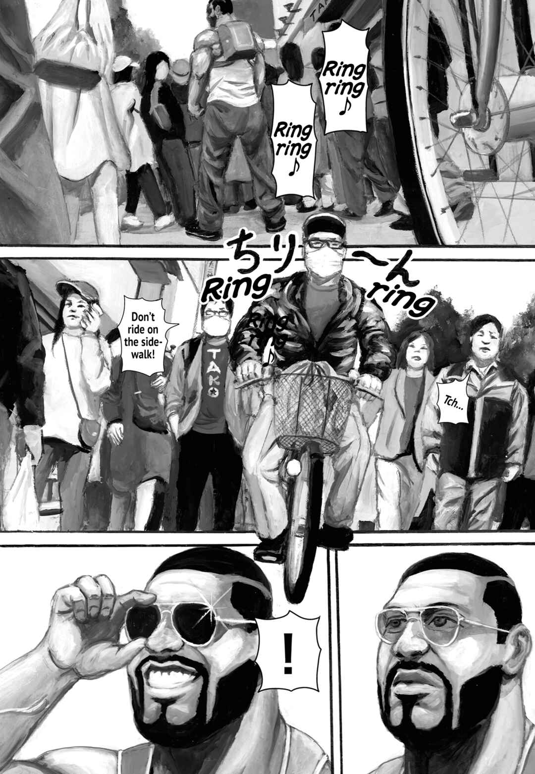 Chapter 94 - Page 2