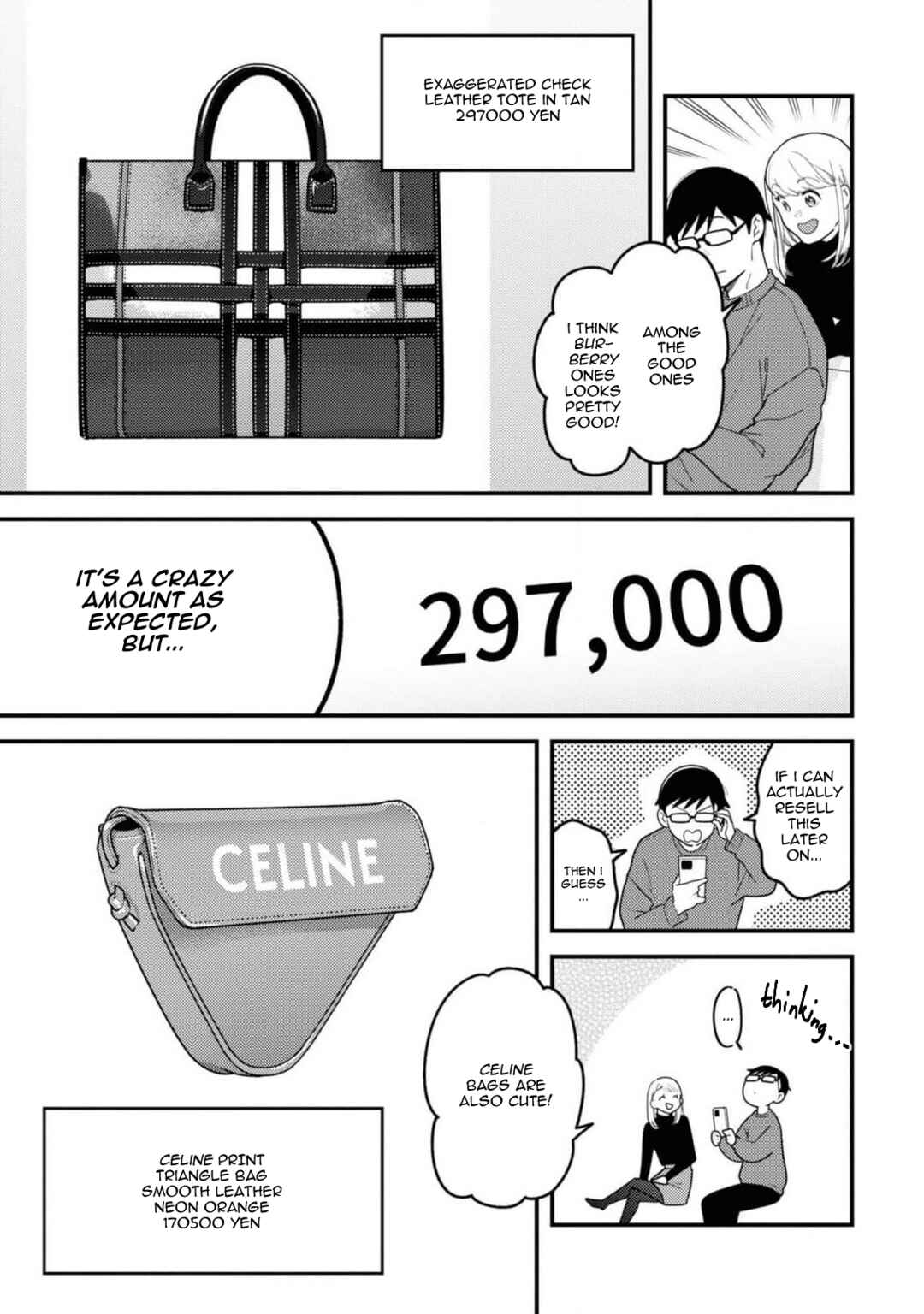 Chapter 105 - Page 13