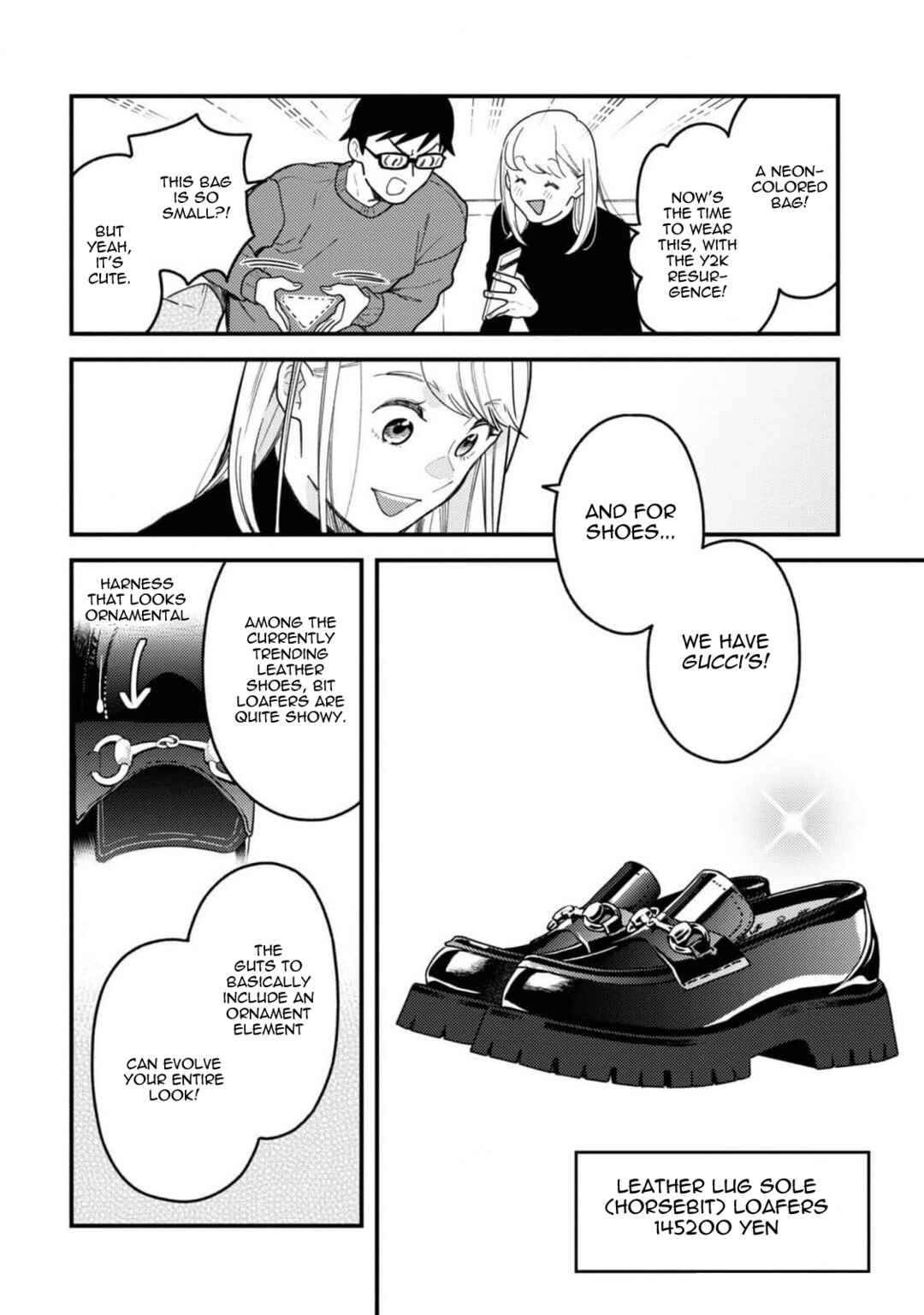 Chapter 105 - Page 14