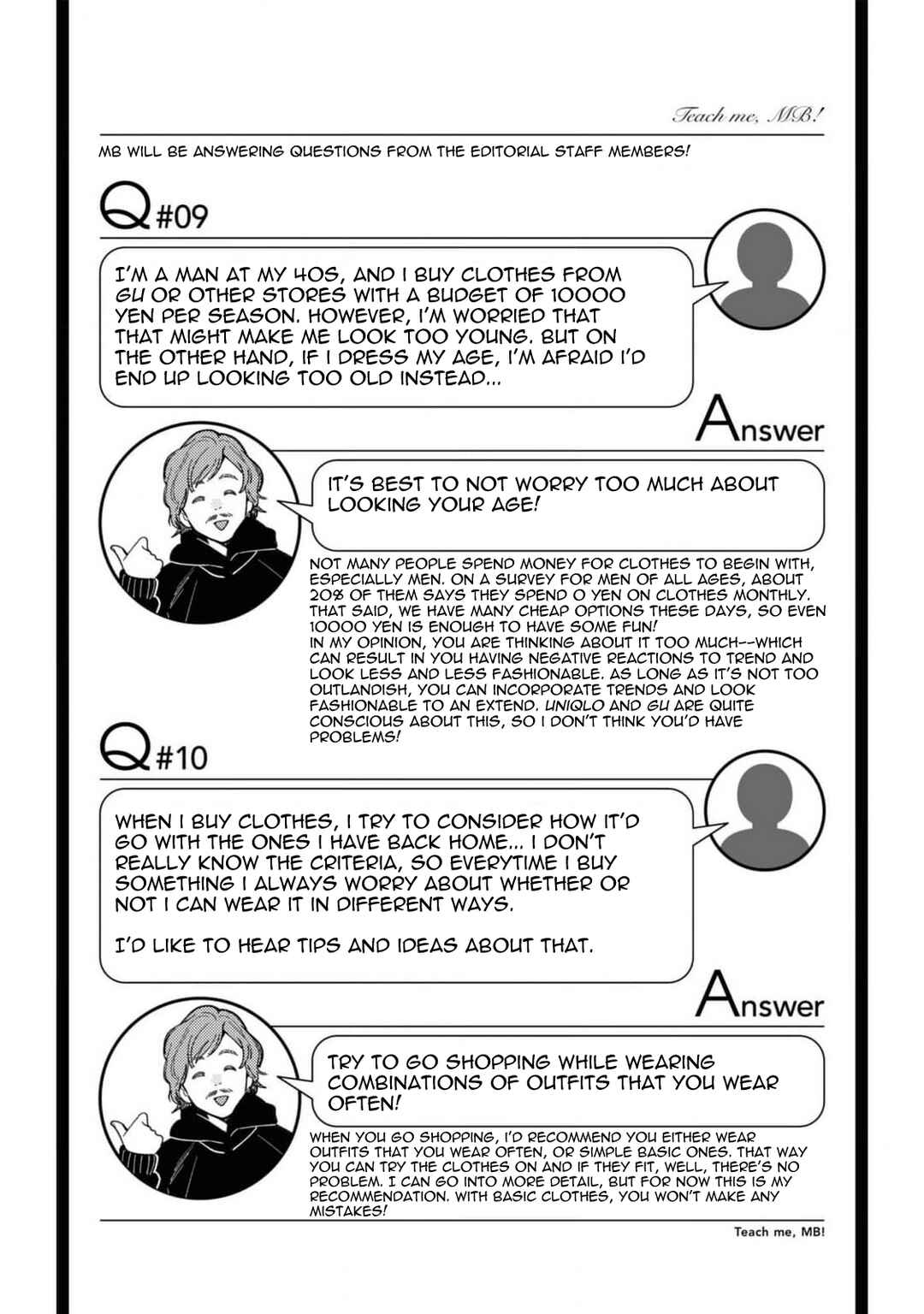 Chapter 105 - Page 17