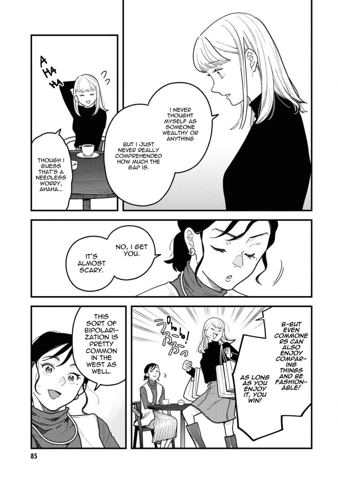 Chapter 105 - Page 7