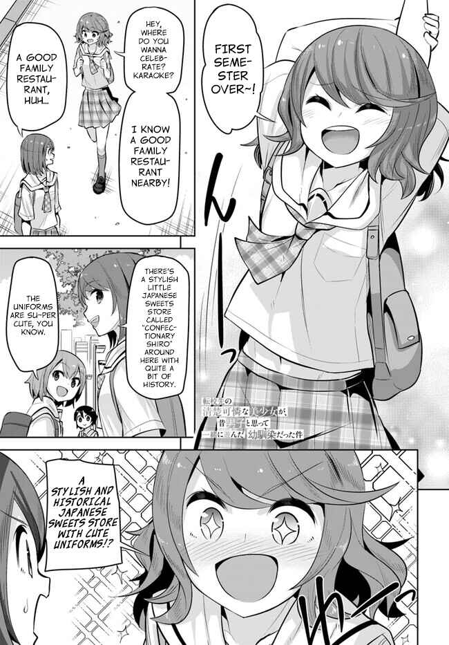Chapter 26 - Page 1