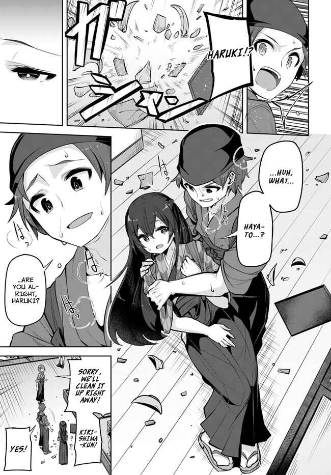 Chapter 26 - Page 13