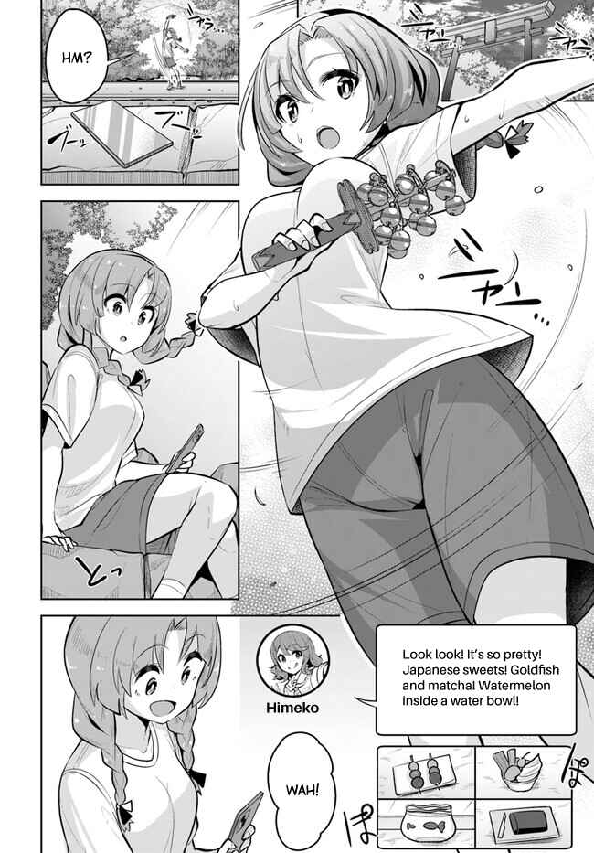 Chapter 26 - Page 17