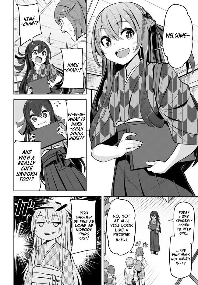 Chapter 26 - Page 6