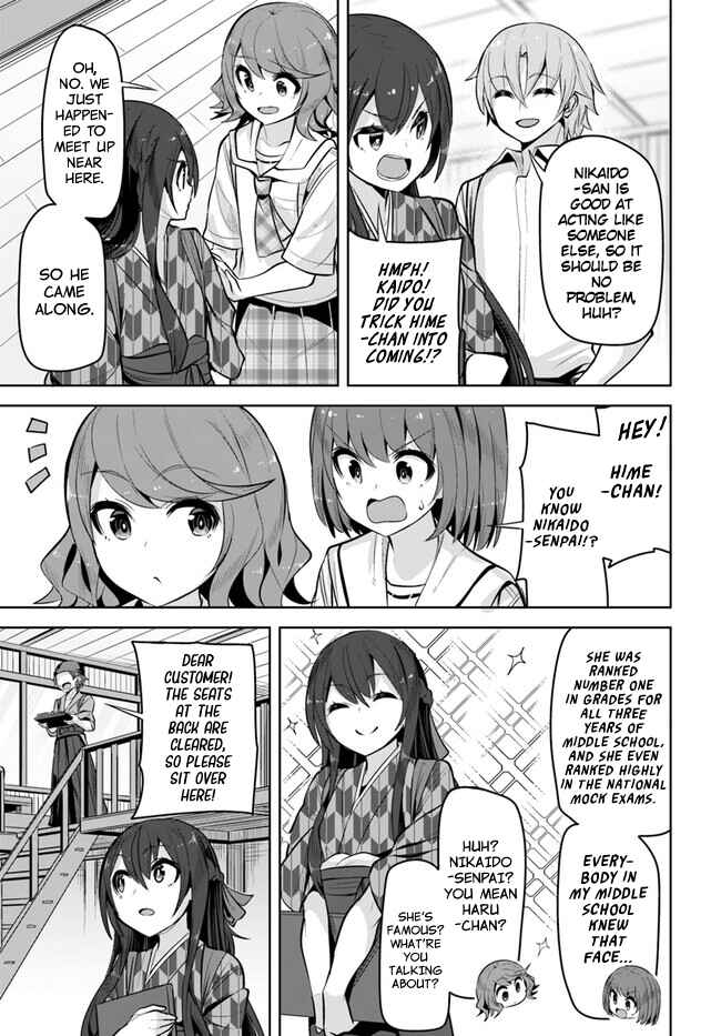 Chapter 26 - Page 7