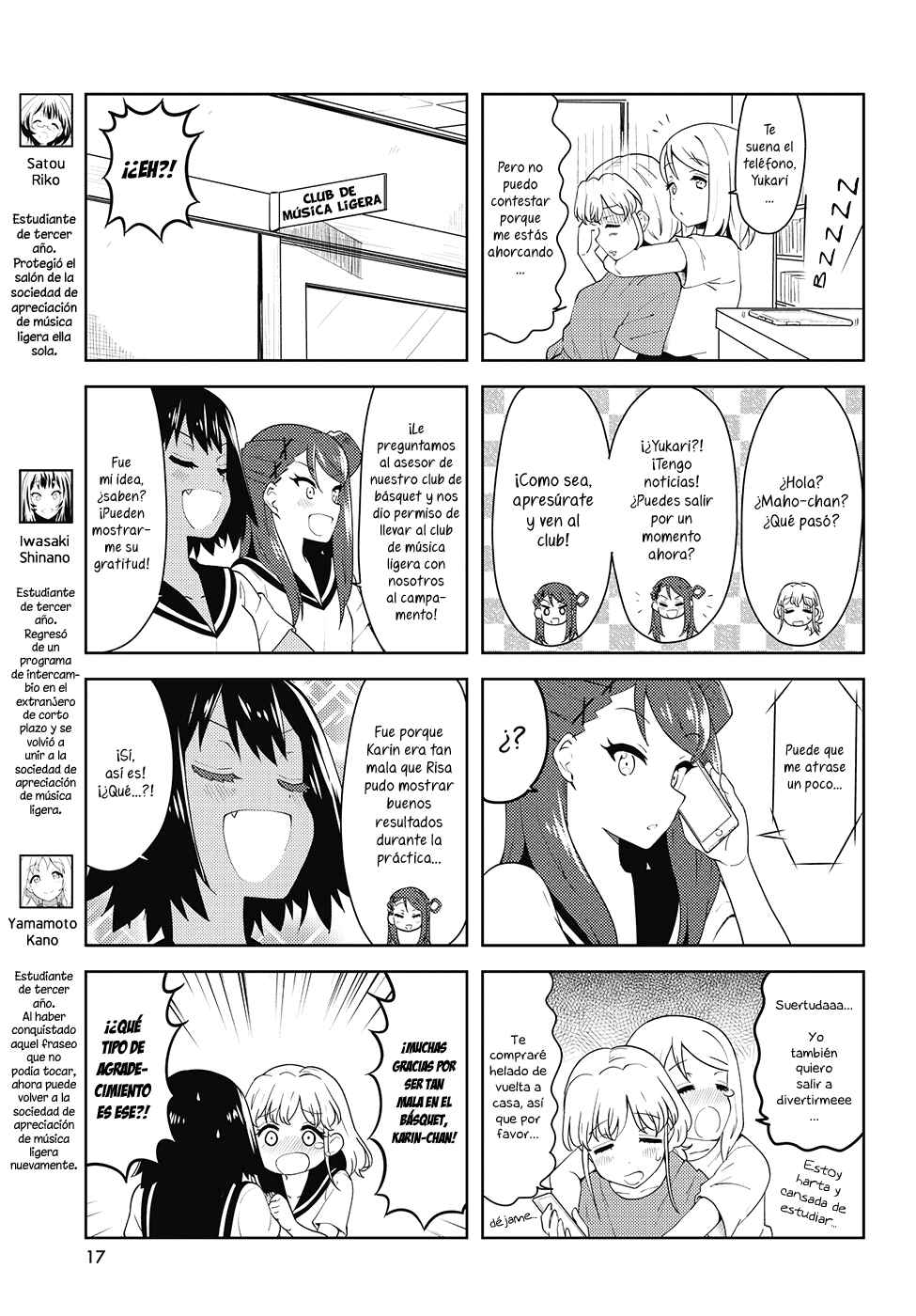 Chapter 33 - Page 3