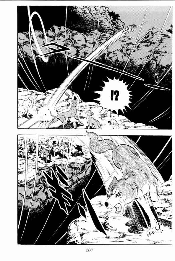 Chapter 10 - Page 48