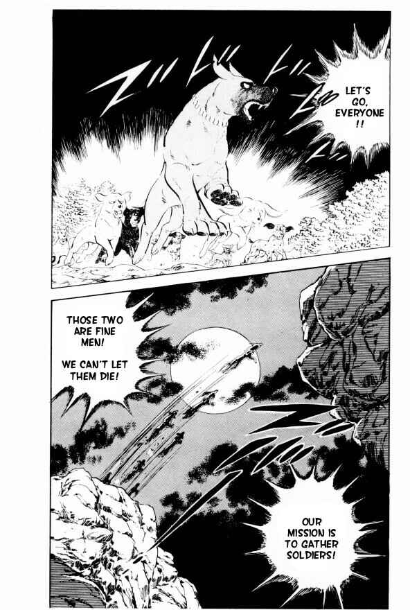 Chapter 10 - Page 52