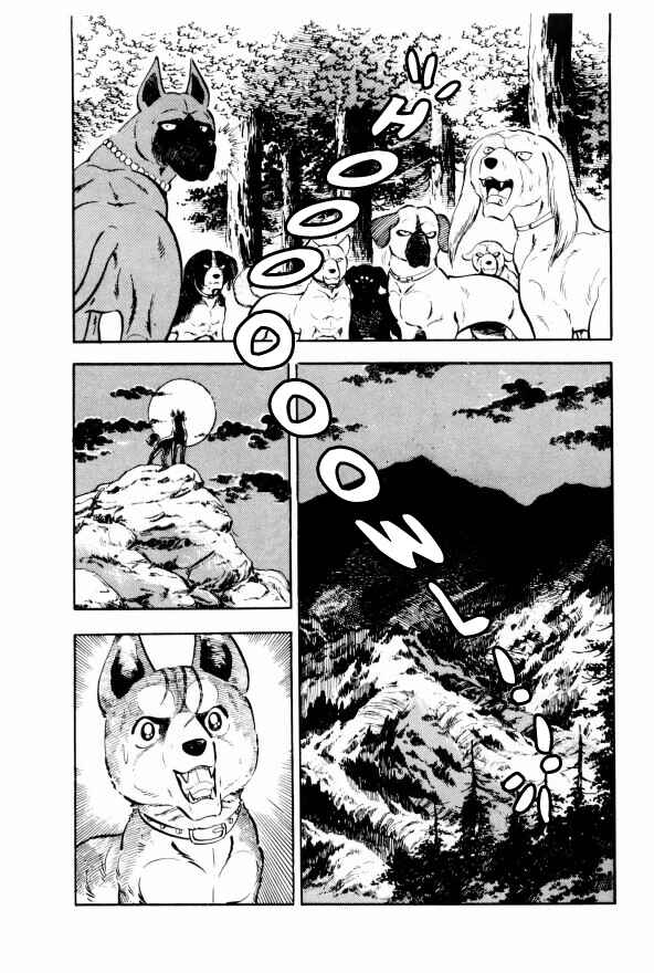 Chapter 10 - Page 60