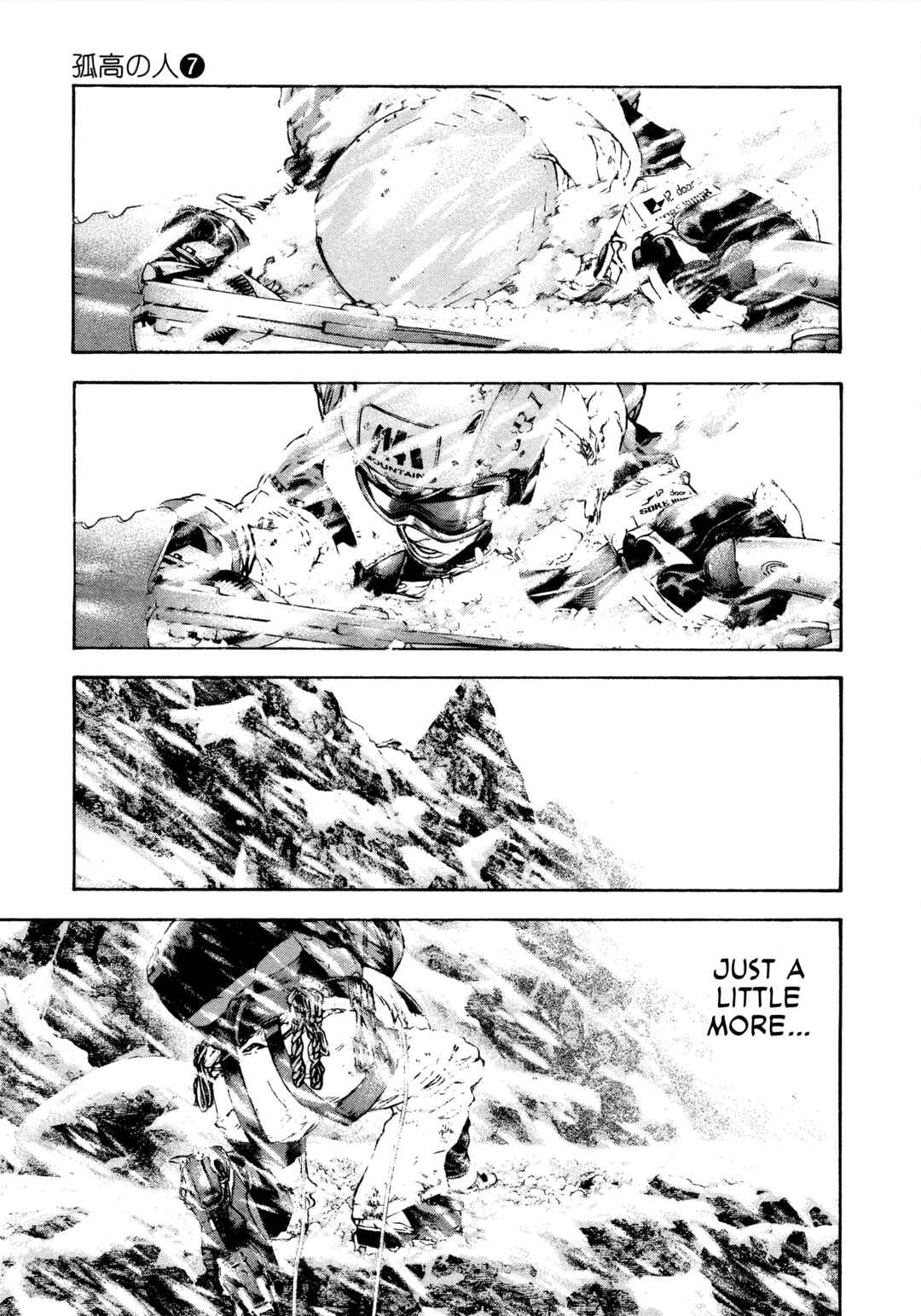 Chapter 68 - Page 5