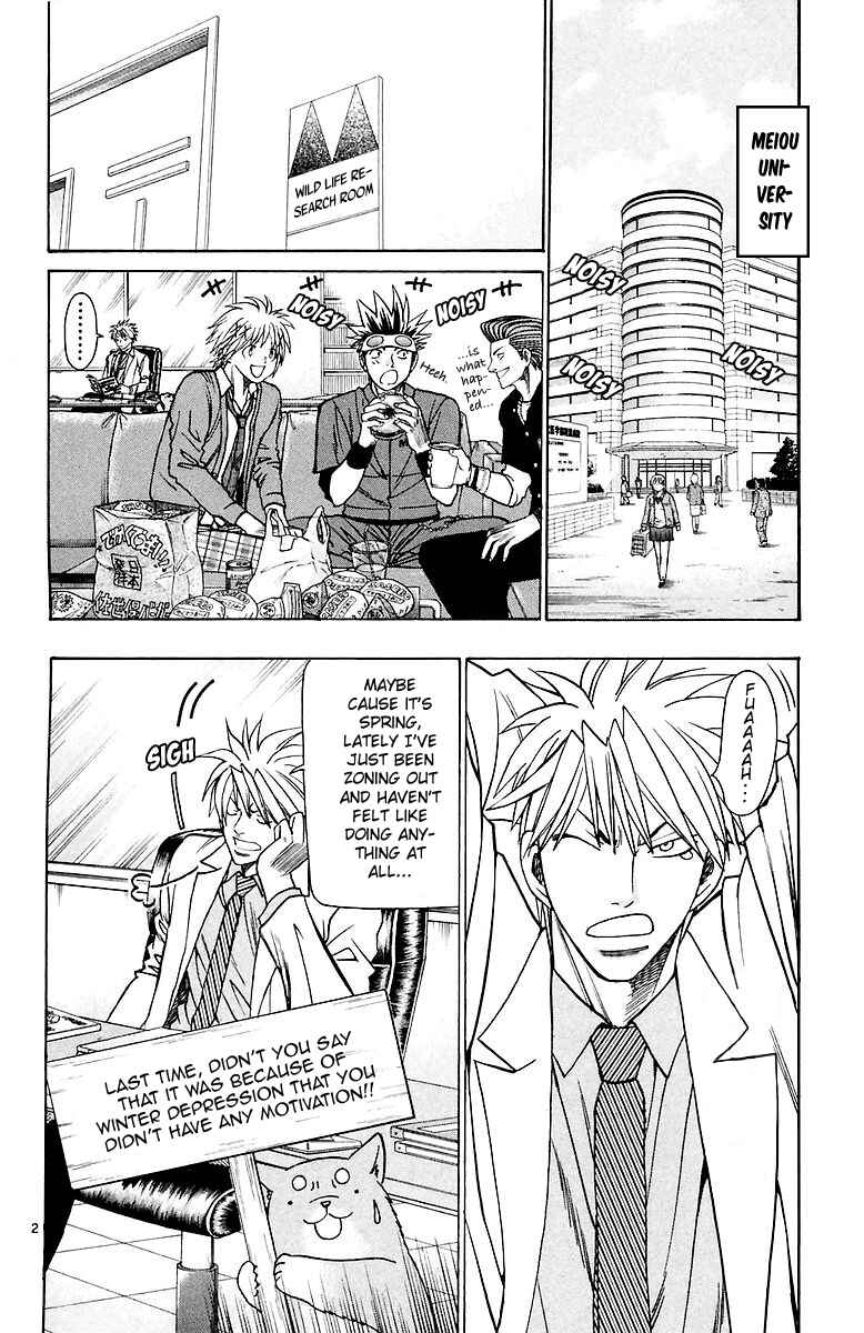 Chapter 156 - Page 2