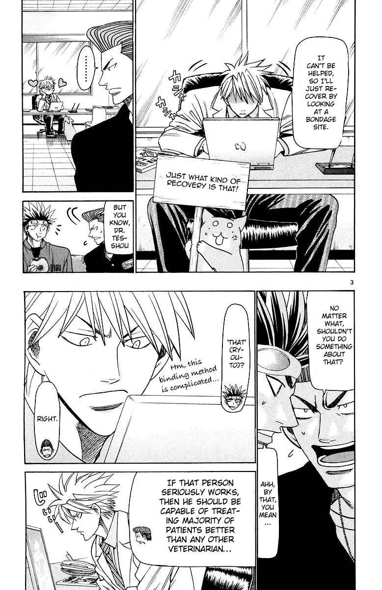 Chapter 156 - Page 3