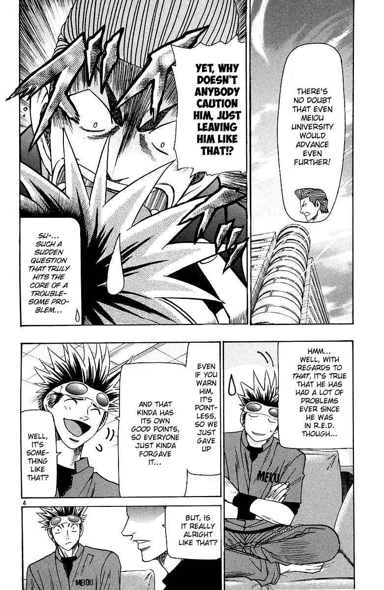 Chapter 156 - Page 4