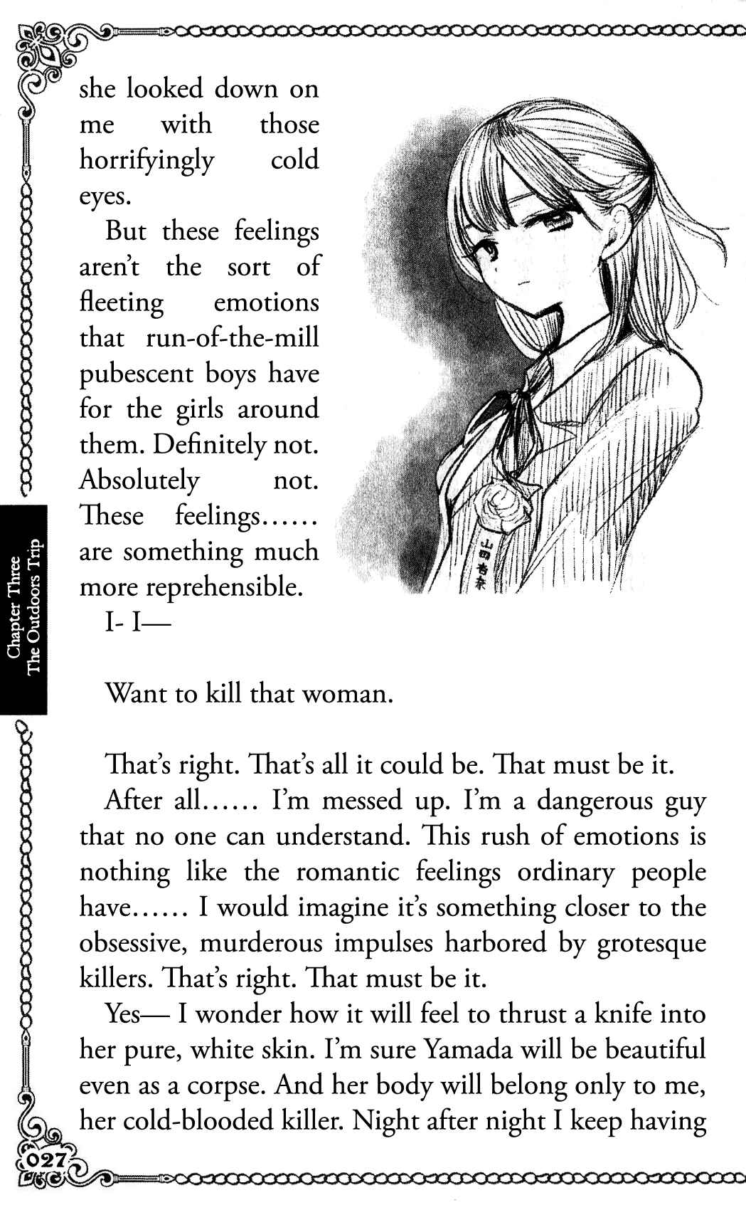 Chapter 99.2 - Page 27