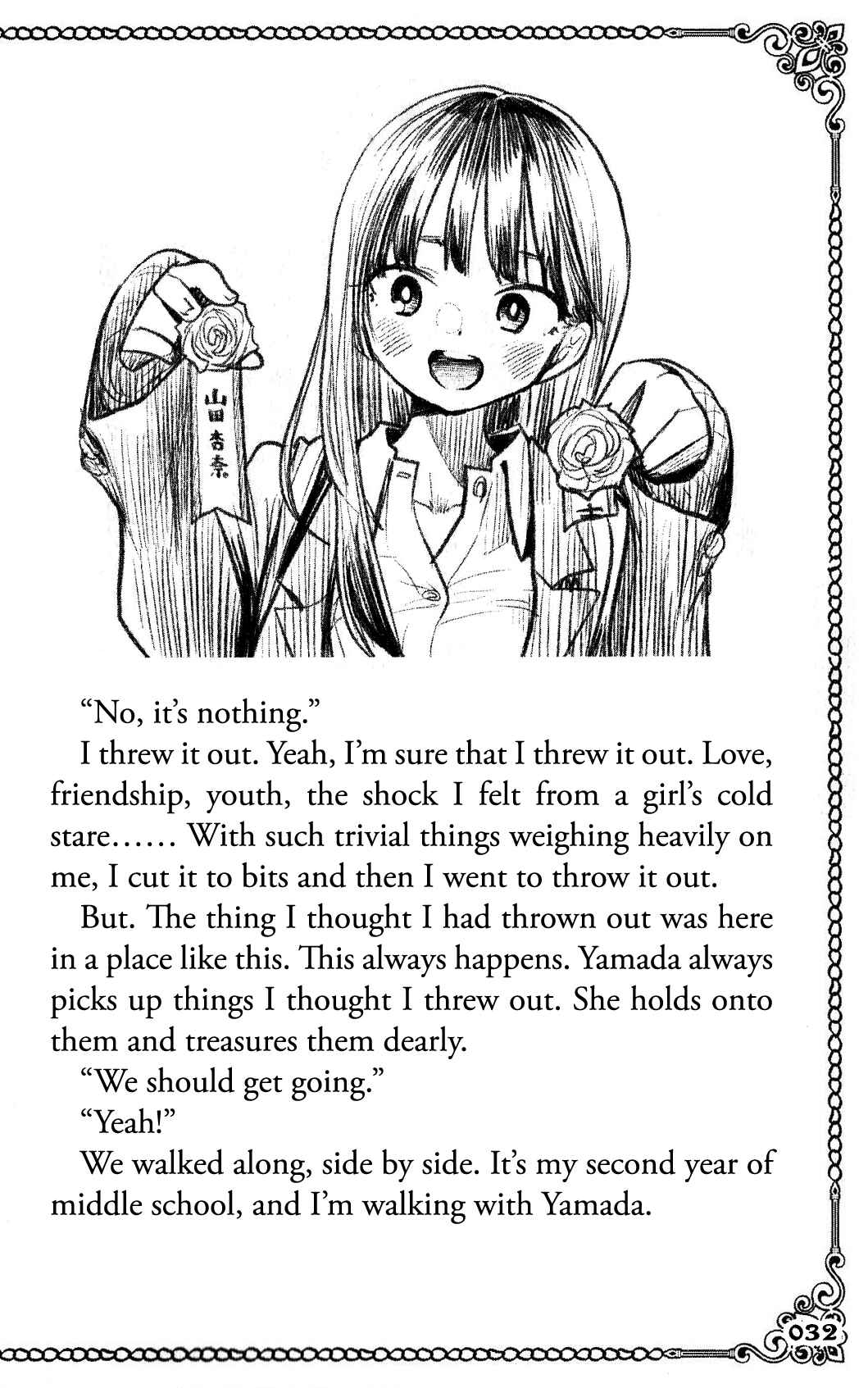 Chapter 99.2 - Page 32
