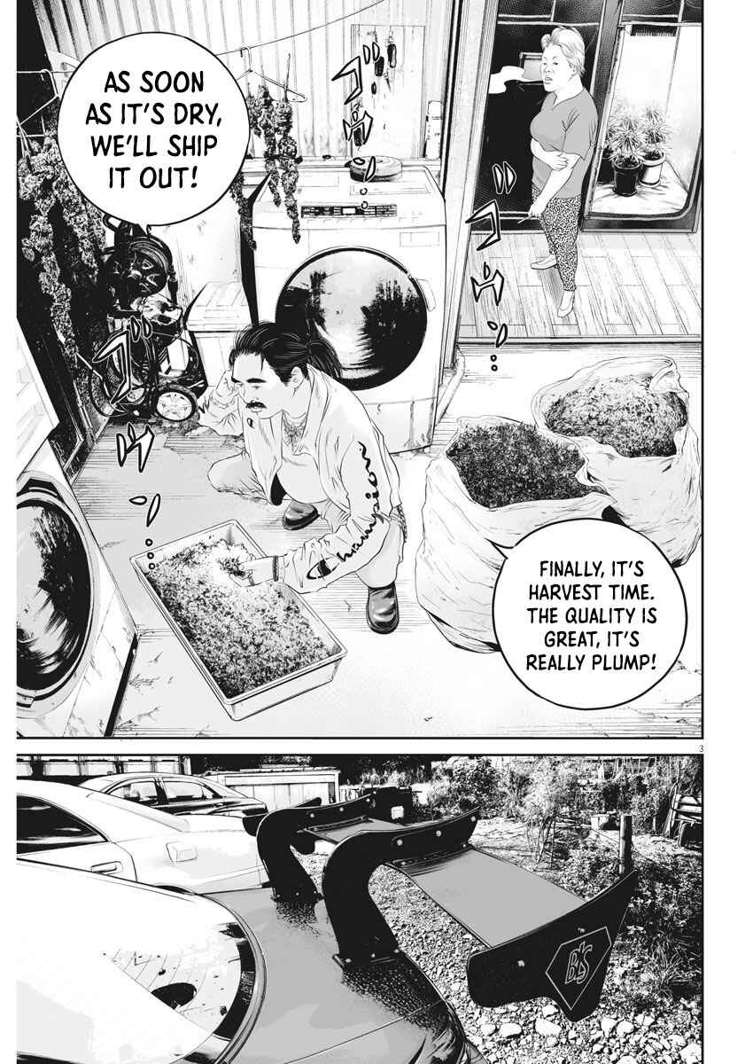 Chapter 4 - Page 3